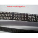CUREA TRAPEZOIDALA AVX 13 x 1075 LA CUREA TRAPEZOIDALA AVX 13 x 1075 LA